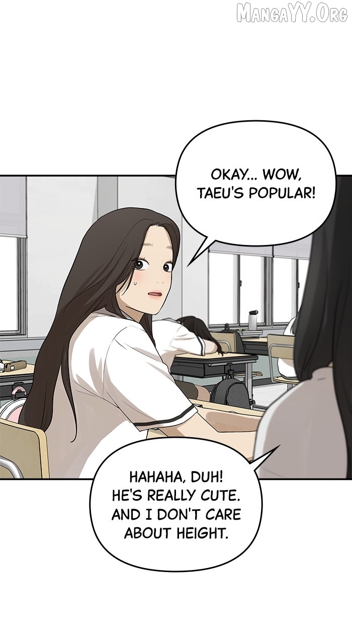 Just Friends Chapter 29 - page 24