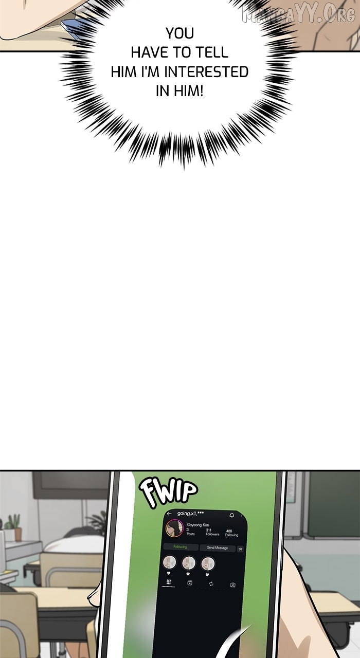 Just Friends Chapter 29 - page 44