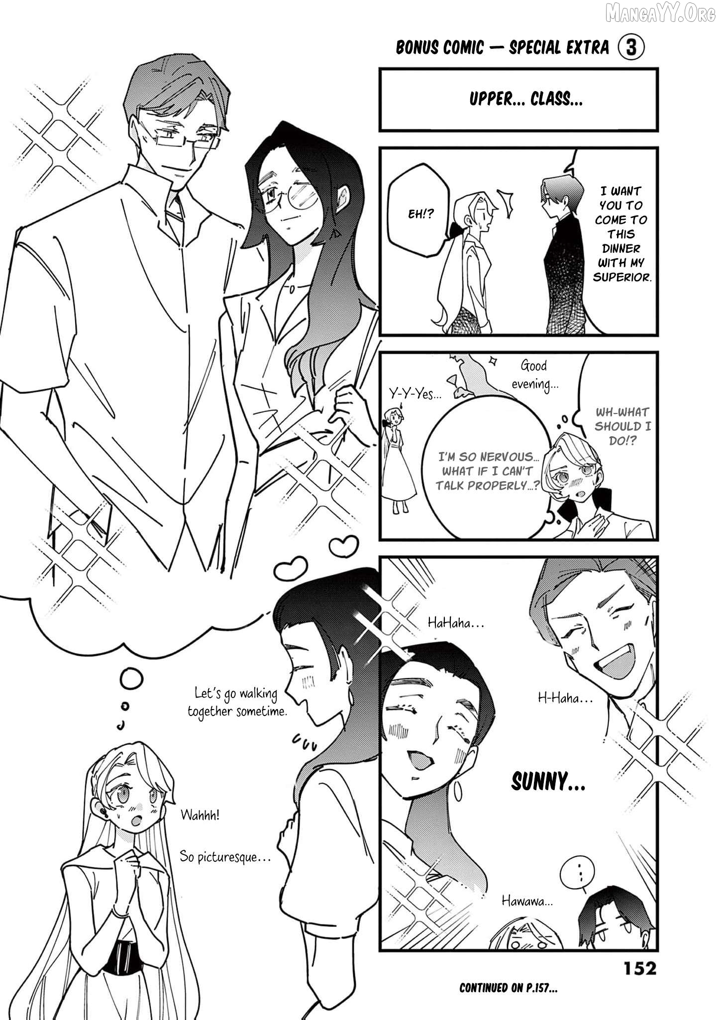 Loving My Doomed Villainess Stepdaughter — And Winning the Duke's Heart by Accident Chapter 18 - page 21