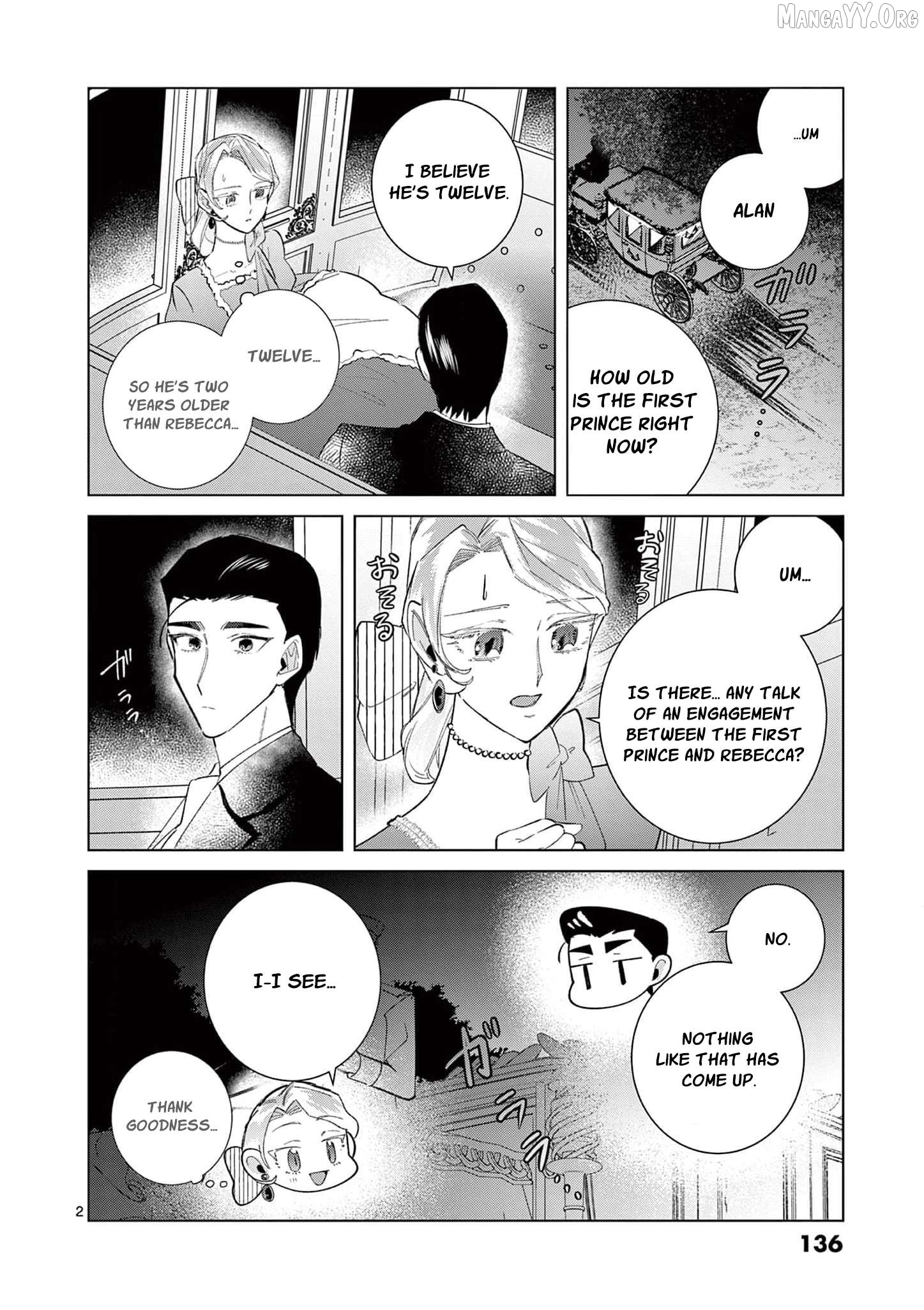Loving My Doomed Villainess Stepdaughter — And Winning the Duke's Heart by Accident Chapter 18 - page 5
