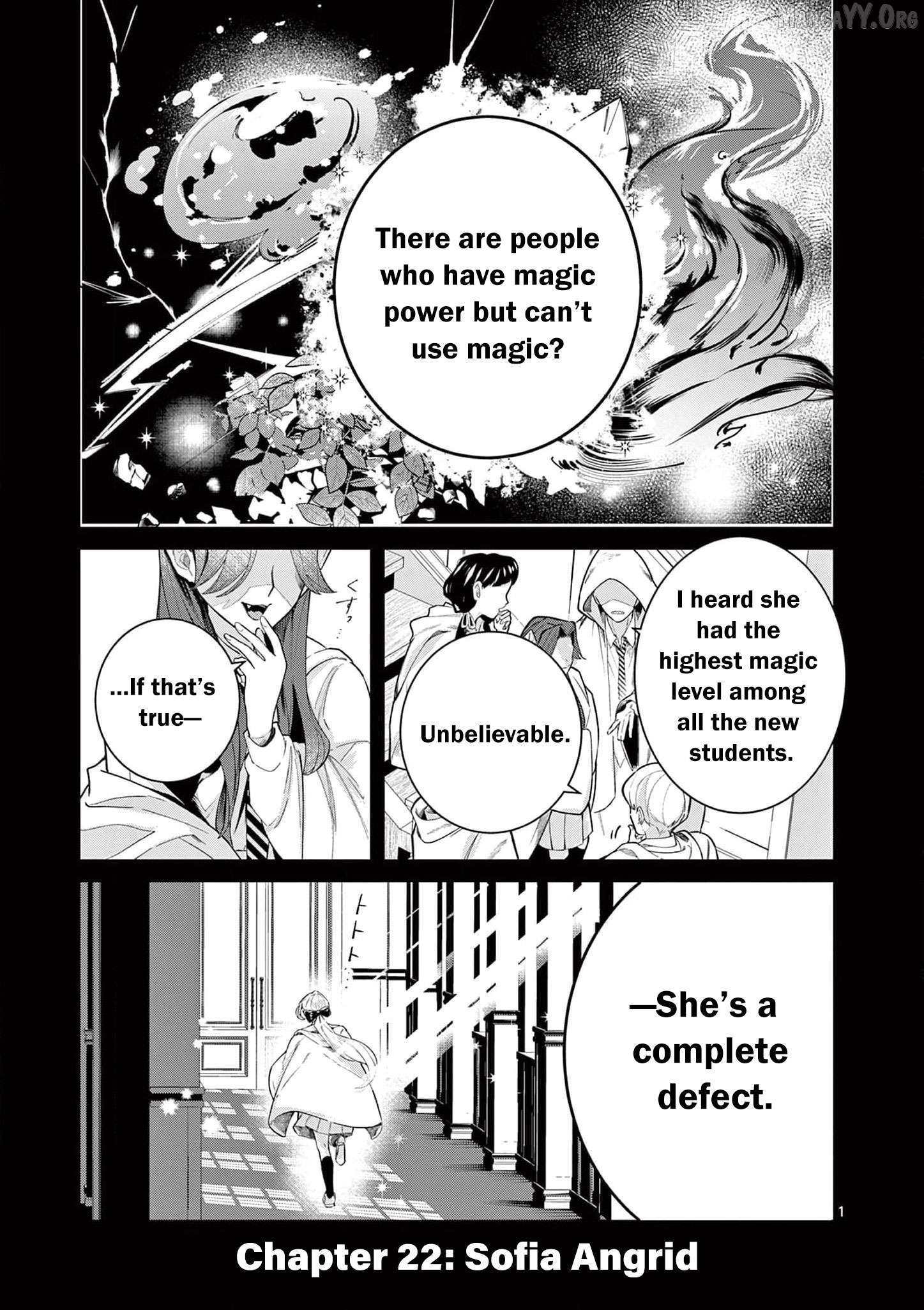 Loving My Doomed Villainess Stepdaughter — And Winning the Duke's Heart by Accident Chapter 22 - page 4