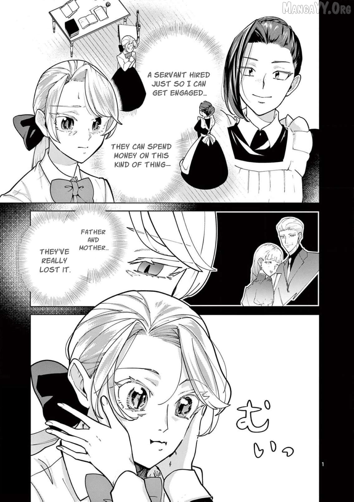 Loving My Doomed Villainess Stepdaughter — And Winning the Duke's Heart by Accident Chapter 23 - page 4