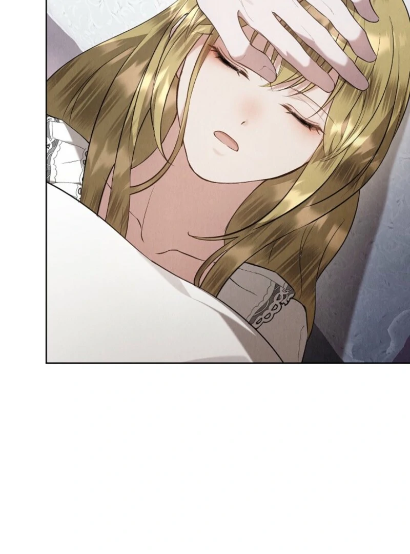 The Extra Decided to Be Fake Chapter 50.1 - page 73