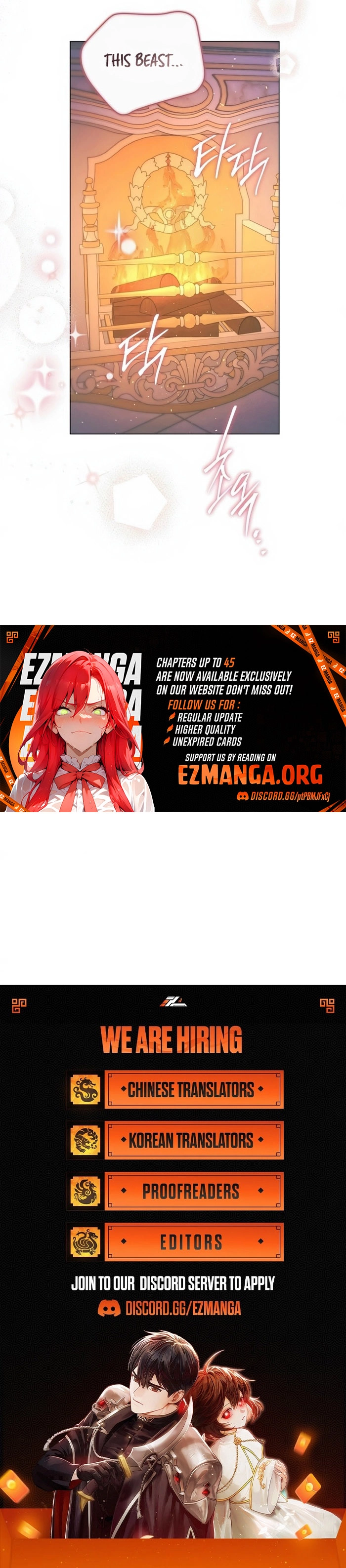 The Beast Won’t Let Me Sleep Chapter 43 - page 11