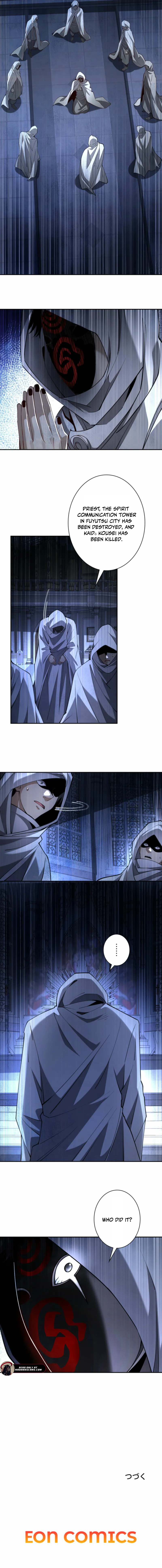 When I Reincarnated, I Stood at the Top with Supernatural Cheats. Chapter 57 - page 12