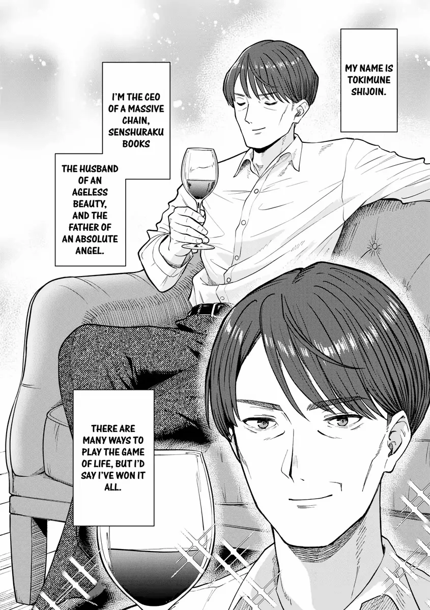 The Revenge of My Youth: Re Life with an Angelic Girl Chapter 15 - page 13