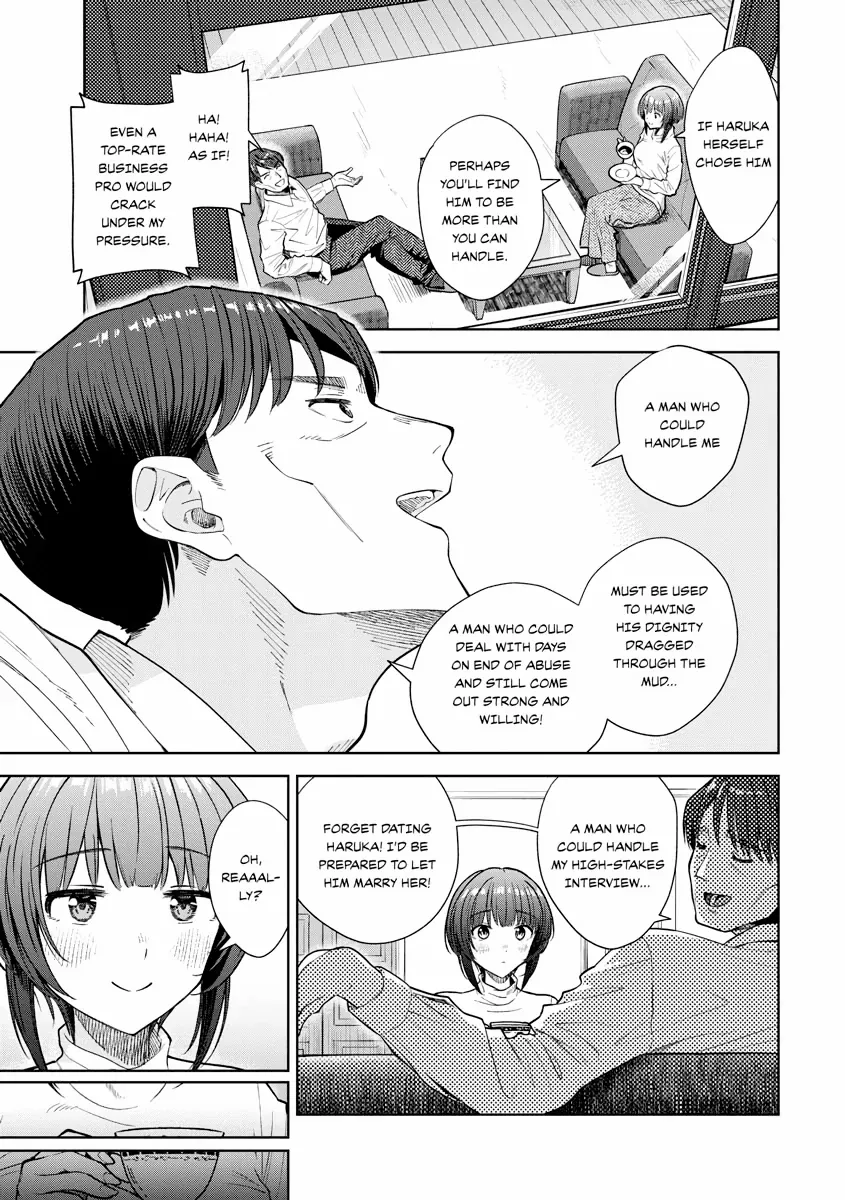 The Revenge of My Youth: Re Life with an Angelic Girl Chapter 15 - page 20
