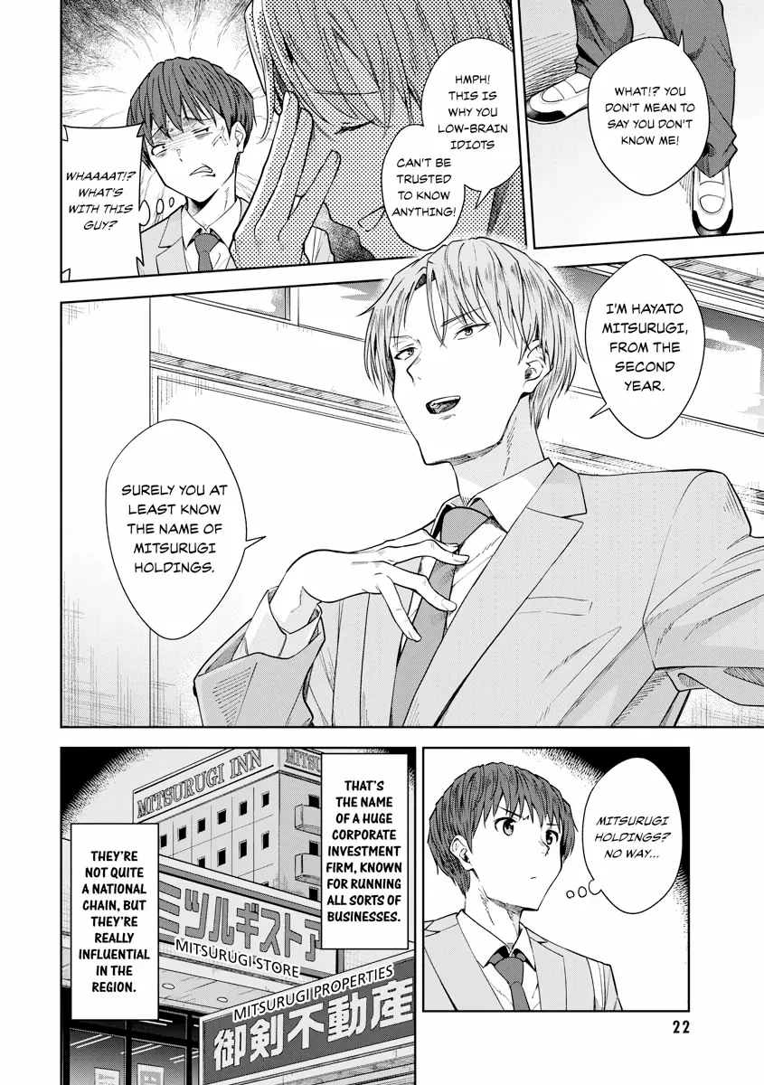 The Revenge of My Youth: Re Life with an Angelic Girl Chapter 15 - page 23