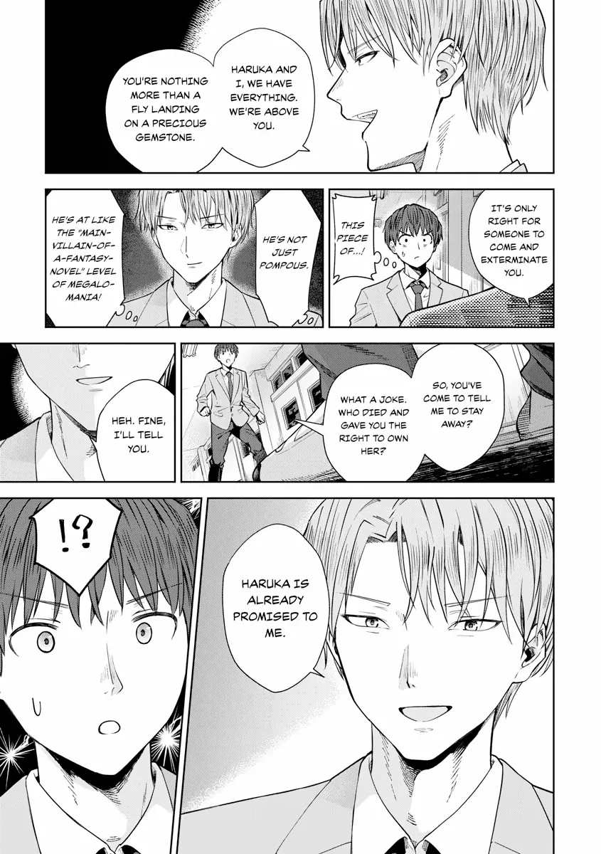 The Revenge of My Youth: Re Life with an Angelic Girl Chapter 15 - page 26