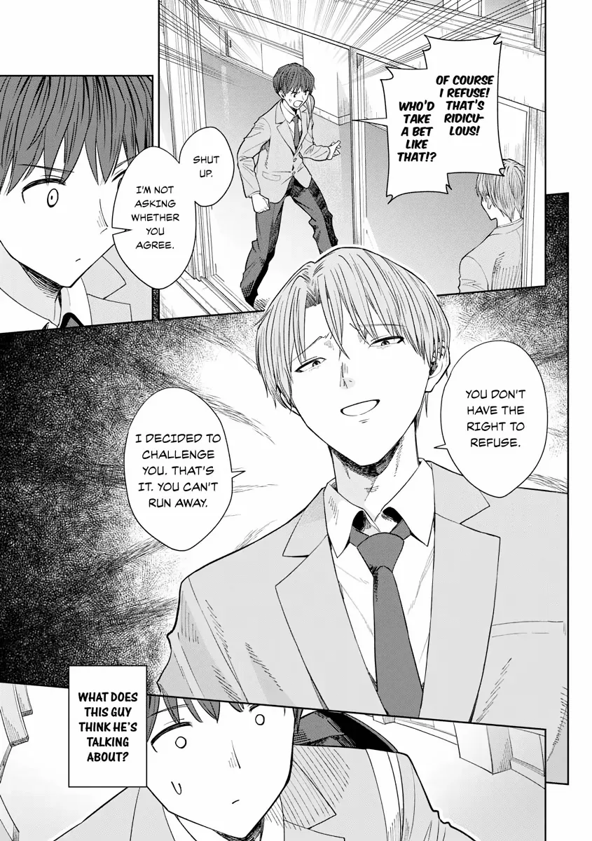 The Revenge of My Youth: Re Life with an Angelic Girl Chapter 16 - page 11