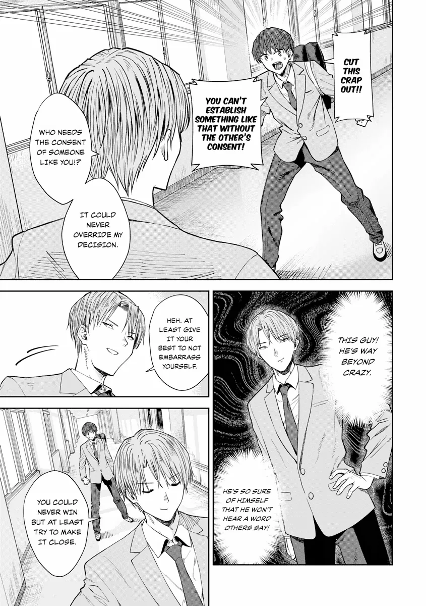The Revenge of My Youth: Re Life with an Angelic Girl Chapter 16 - page 13
