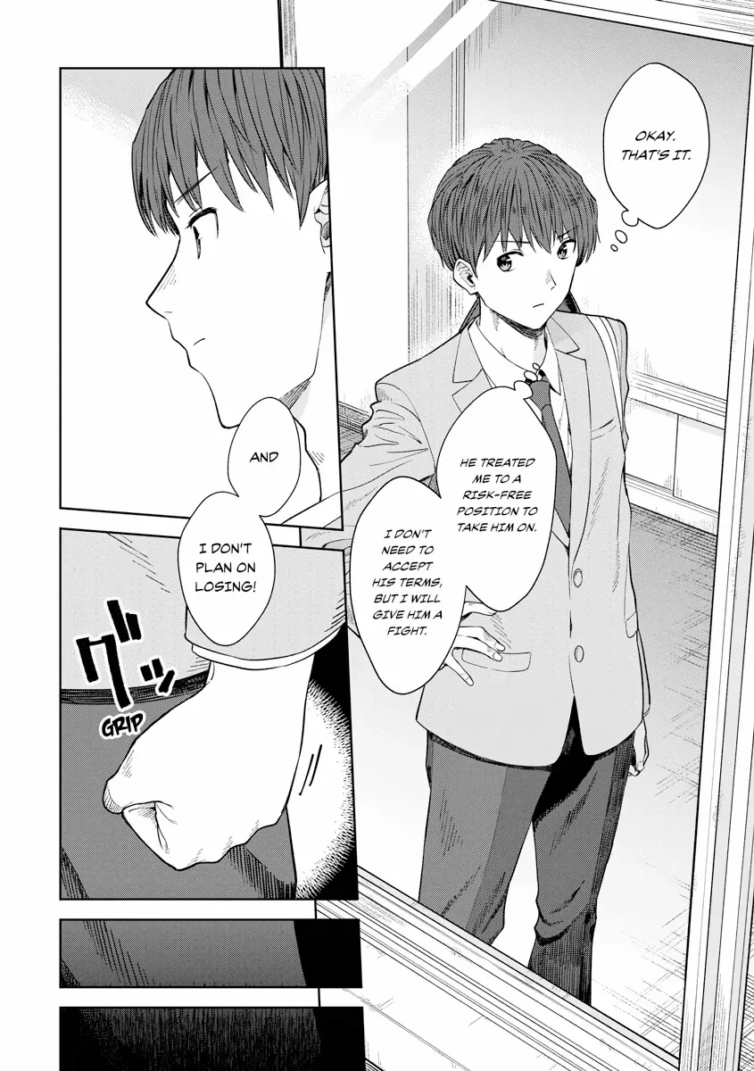 The Revenge of My Youth: Re Life with an Angelic Girl Chapter 16 - page 16