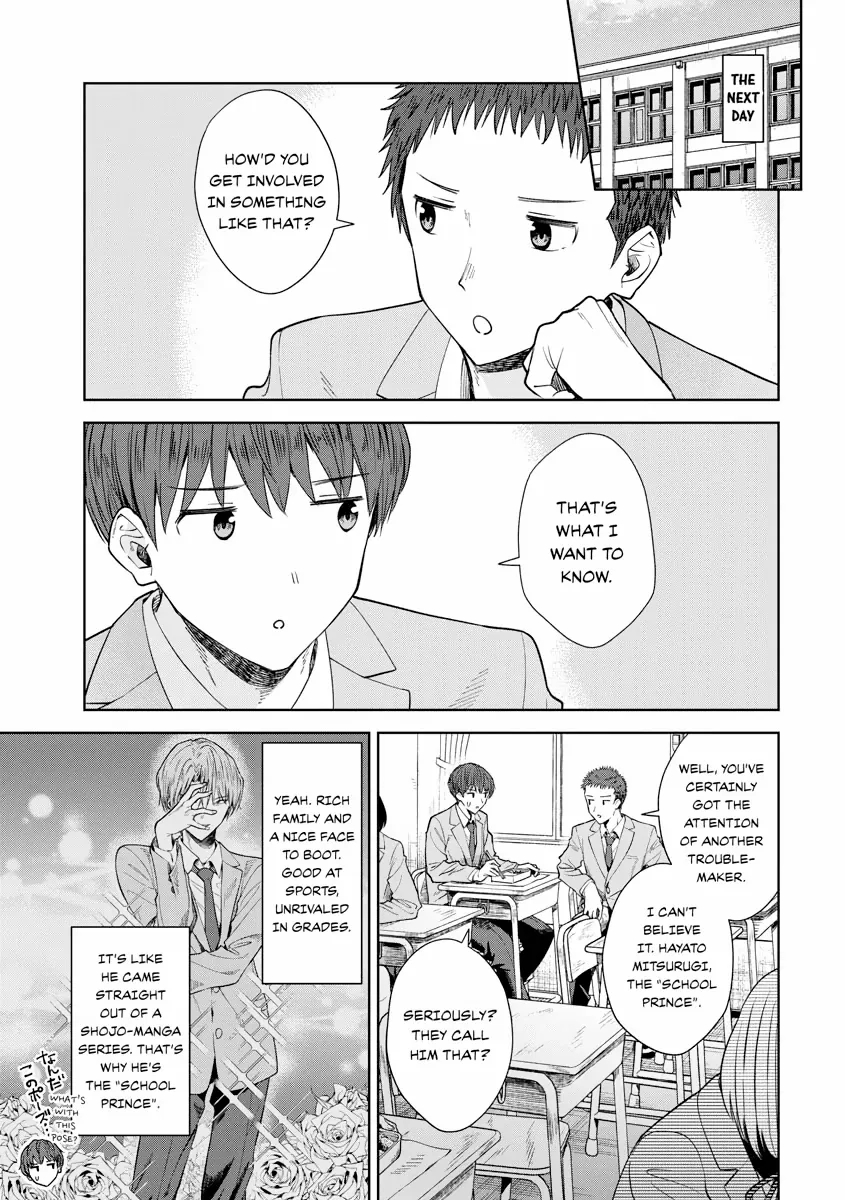 The Revenge of My Youth: Re Life with an Angelic Girl Chapter 16 - page 17