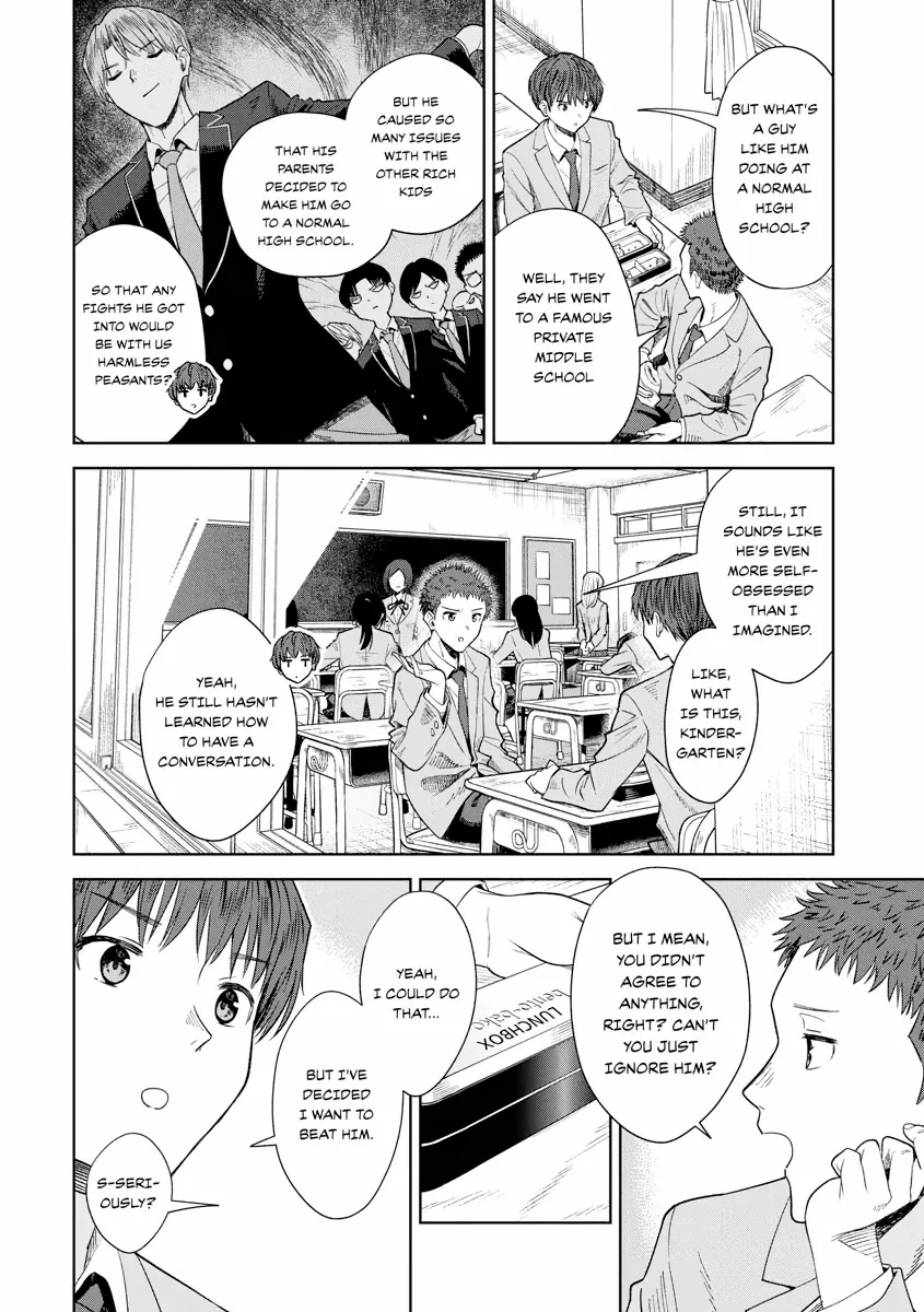 The Revenge of My Youth: Re Life with an Angelic Girl Chapter 16 - page 18