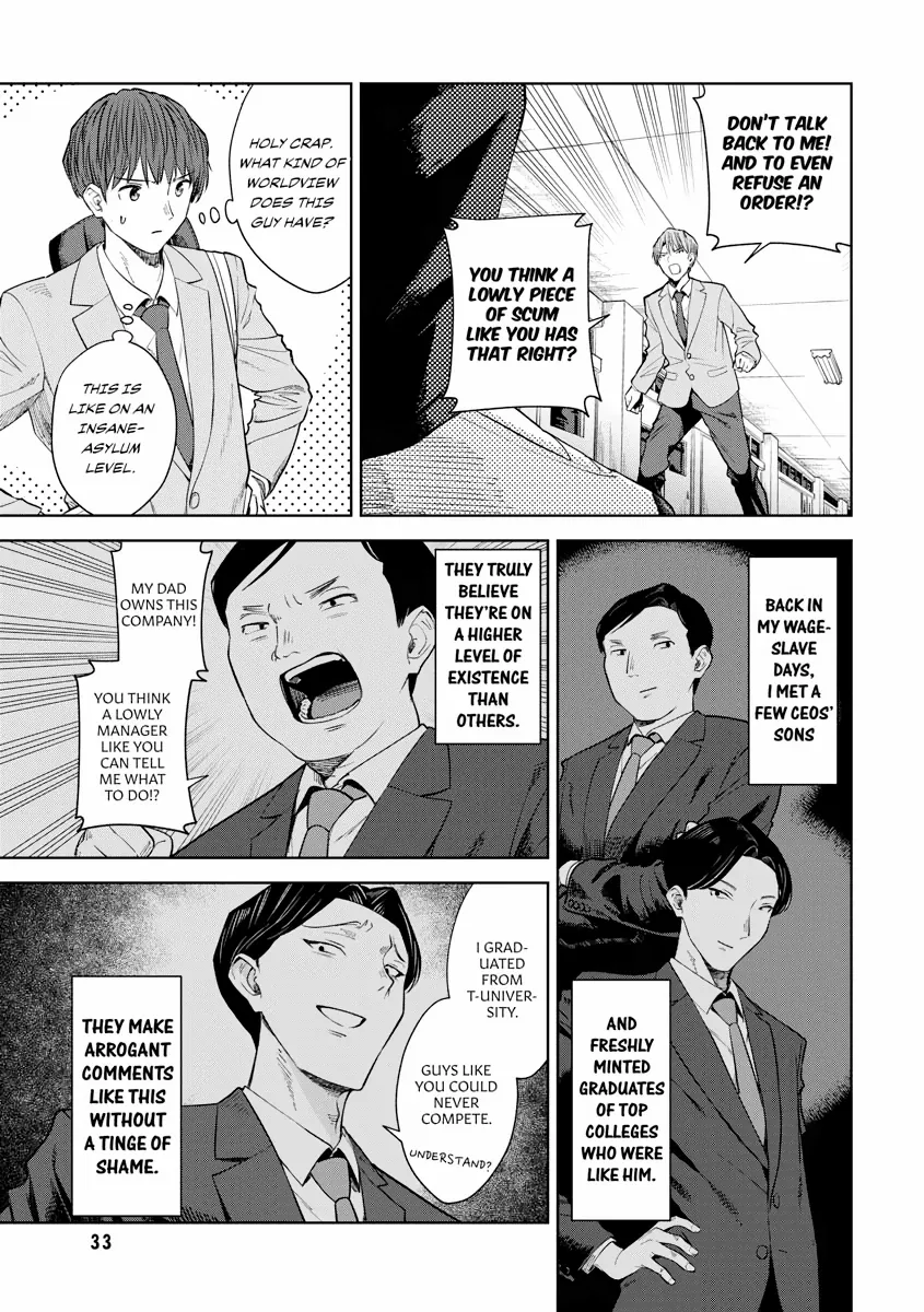 The Revenge of My Youth: Re Life with an Angelic Girl Chapter 16 - page 5