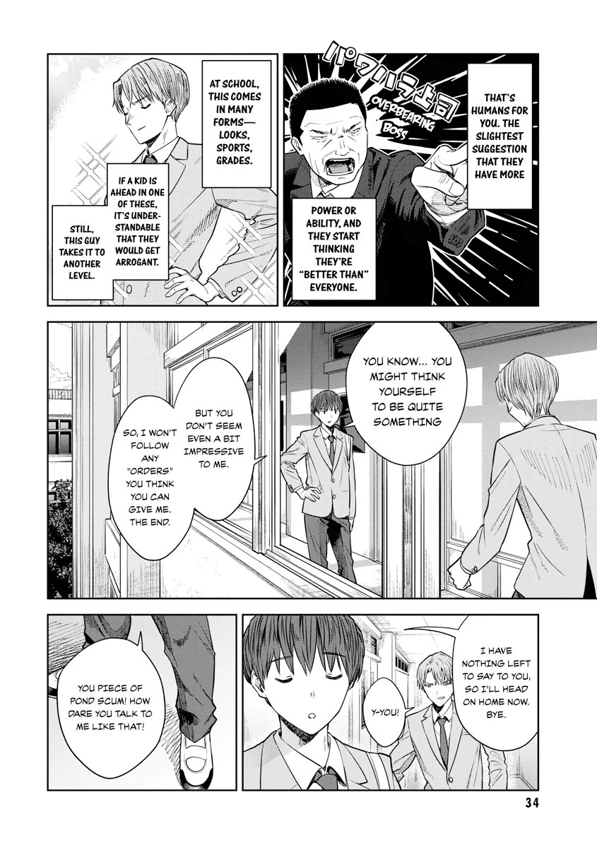 The Revenge of My Youth: Re Life with an Angelic Girl Chapter 16 - page 6