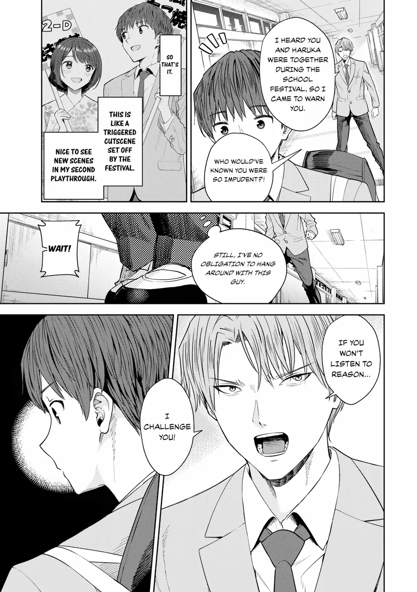 The Revenge of My Youth: Re Life with an Angelic Girl Chapter 16 - page 7