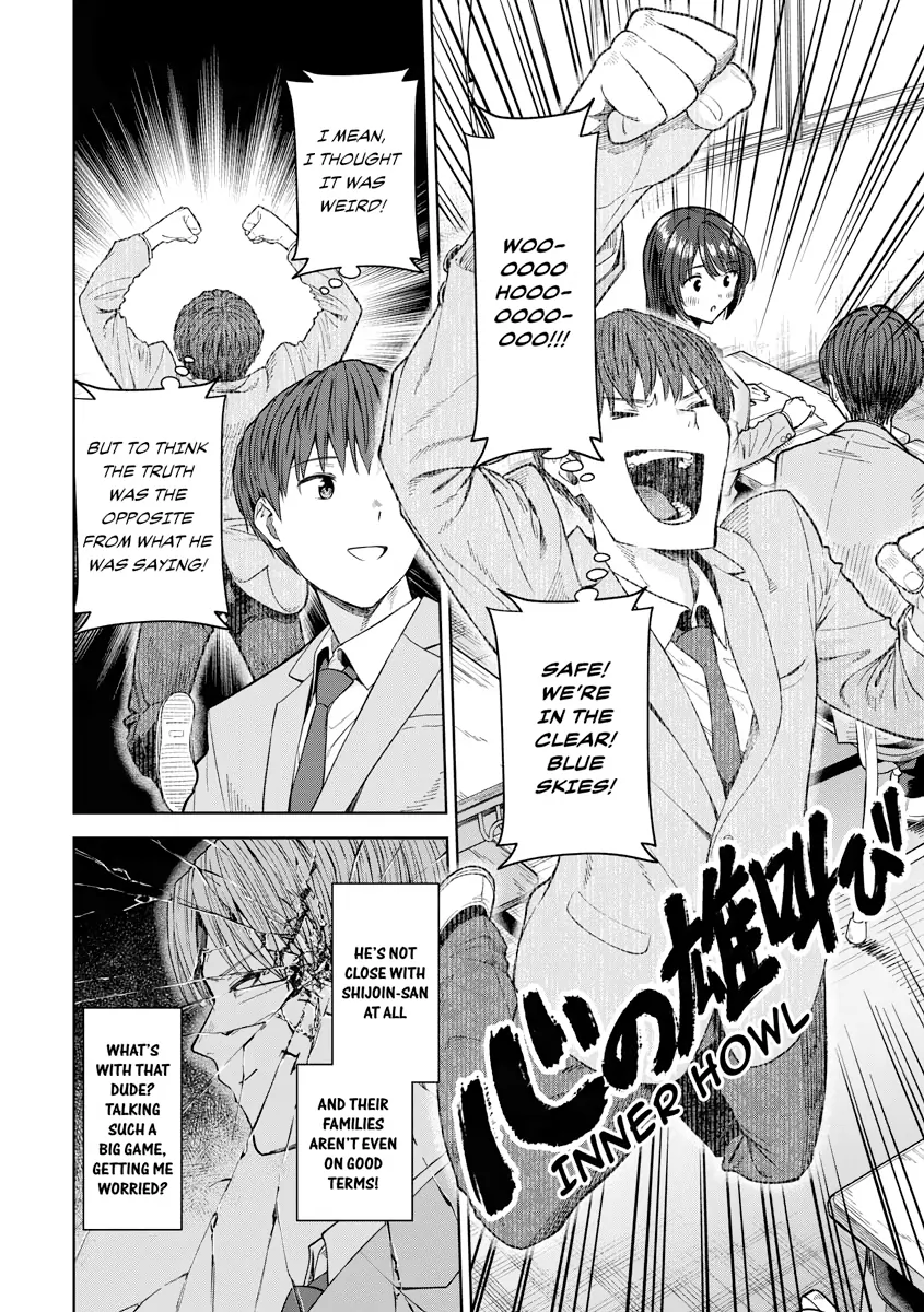 The Revenge of My Youth: Re Life with an Angelic Girl Chapter 17 - page 12