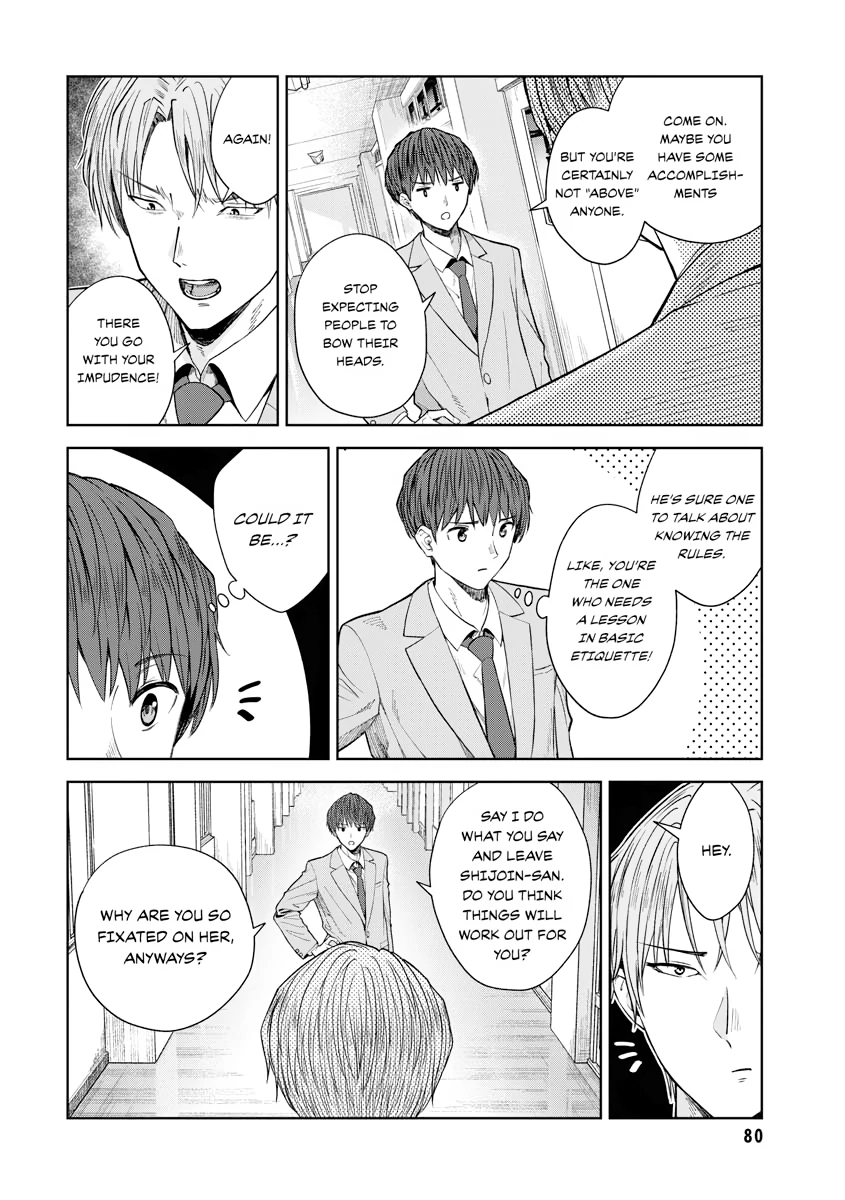 The Revenge of My Youth: Re Life with an Angelic Girl Chapter 17 - page 24