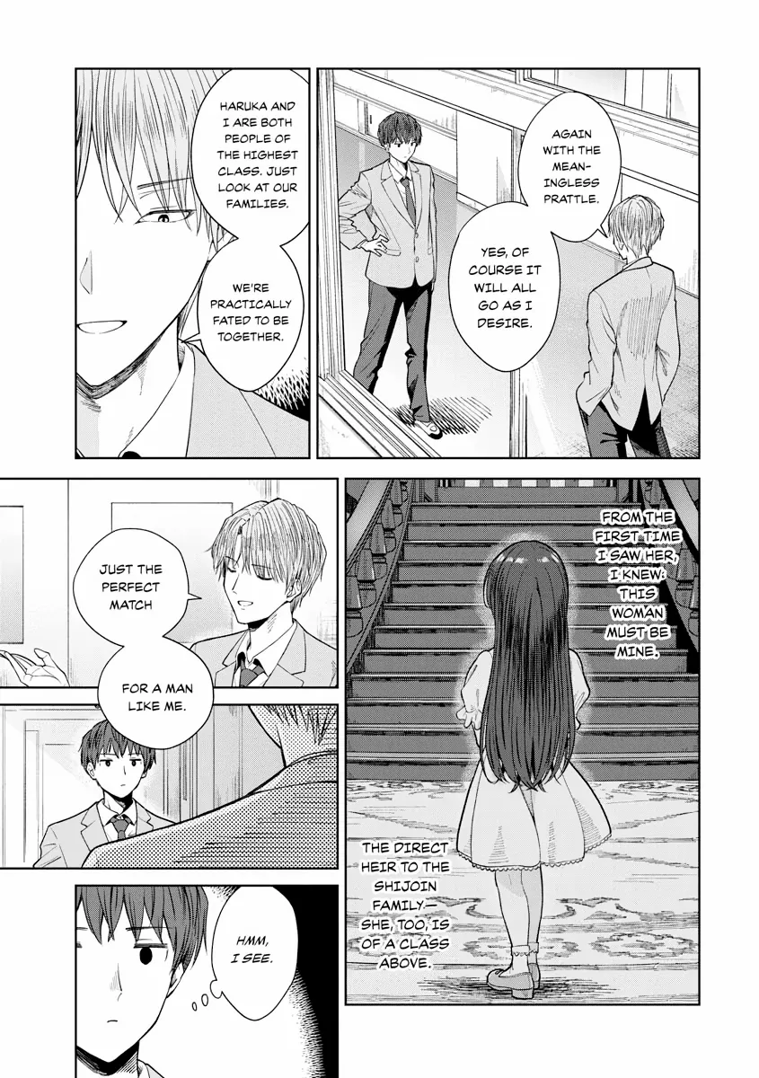 The Revenge of My Youth: Re Life with an Angelic Girl Chapter 17 - page 25