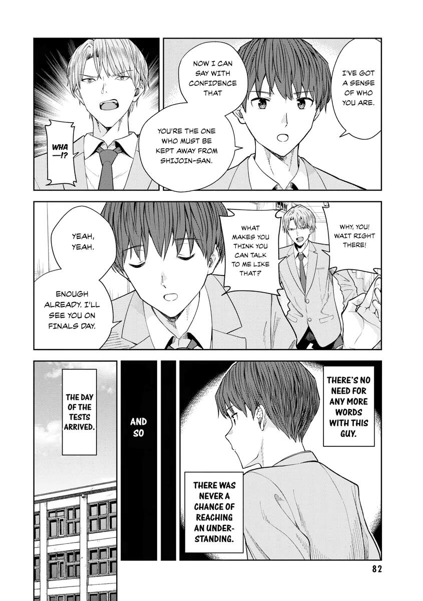 The Revenge of My Youth: Re Life with an Angelic Girl Chapter 17 - page 26