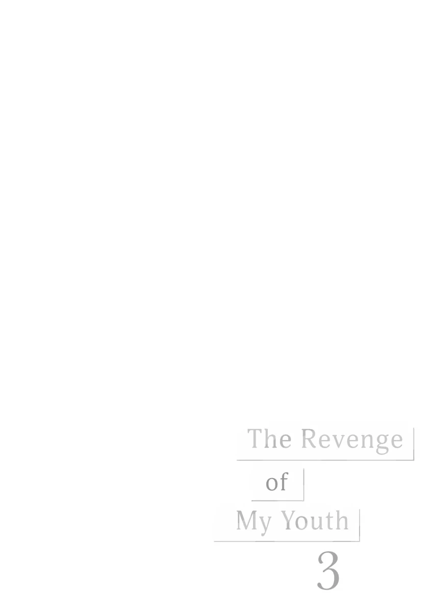 The Revenge of My Youth: Re Life with an Angelic Girl Chapter 17 - page 28