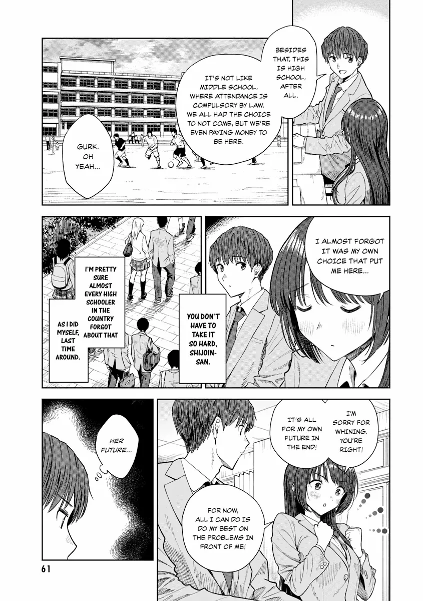 The Revenge of My Youth: Re Life with an Angelic Girl Chapter 17 - page 5
