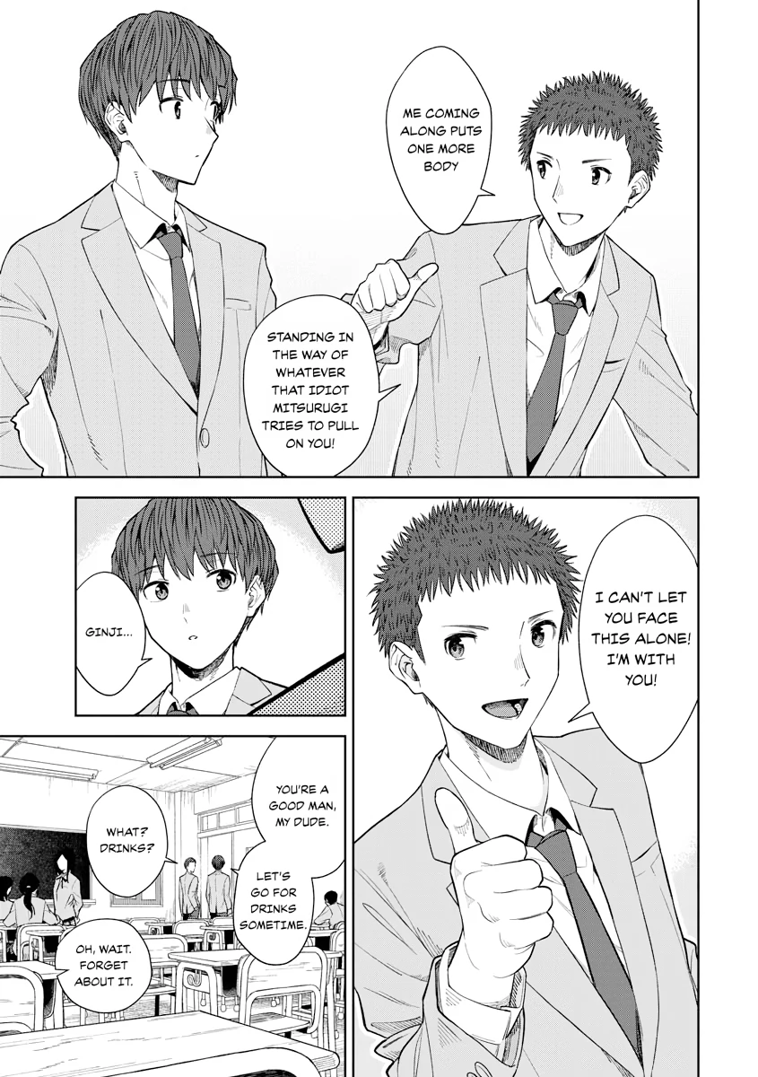 The Revenge of My Youth: Re Life with an Angelic Girl Chapter 18 - page 15