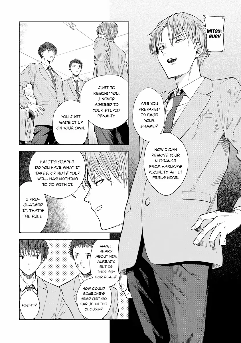 The Revenge of My Youth: Re Life with an Angelic Girl Chapter 18 - page 18