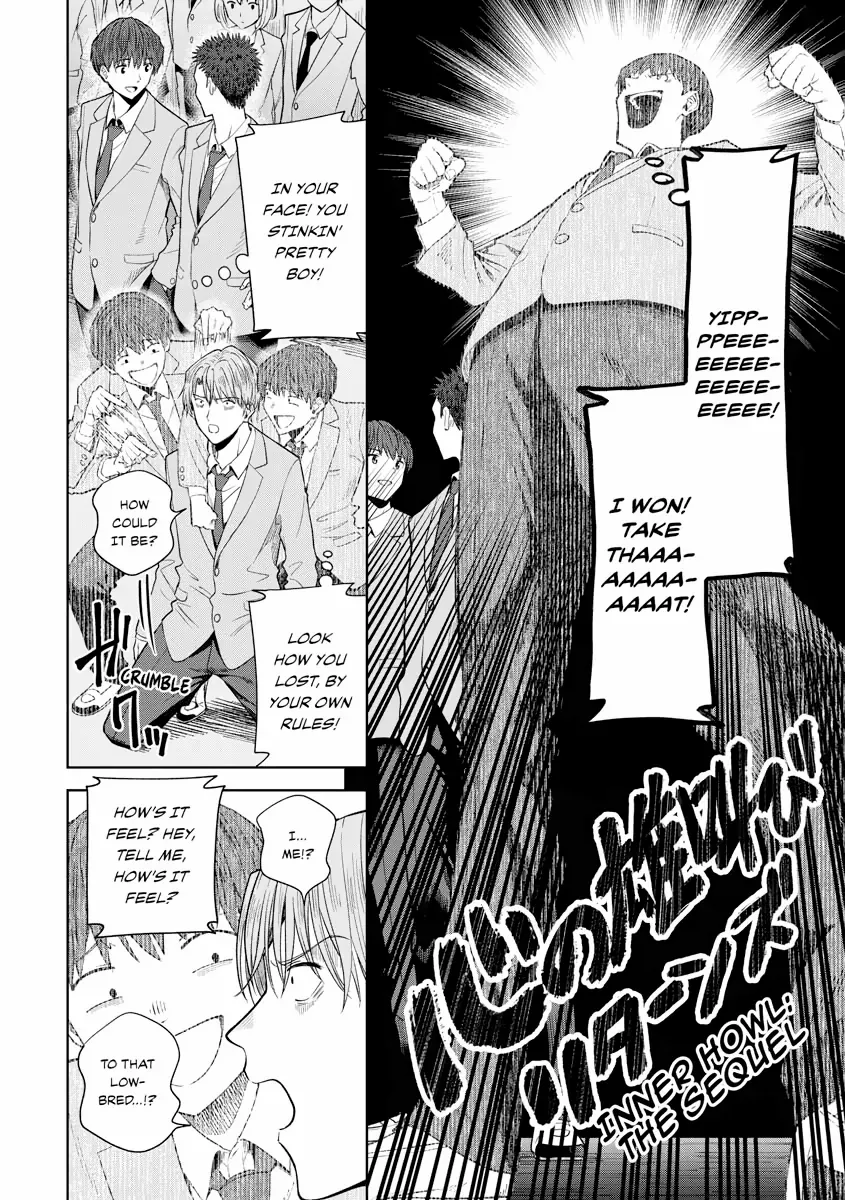 The Revenge of My Youth: Re Life with an Angelic Girl Chapter 18 - page 26