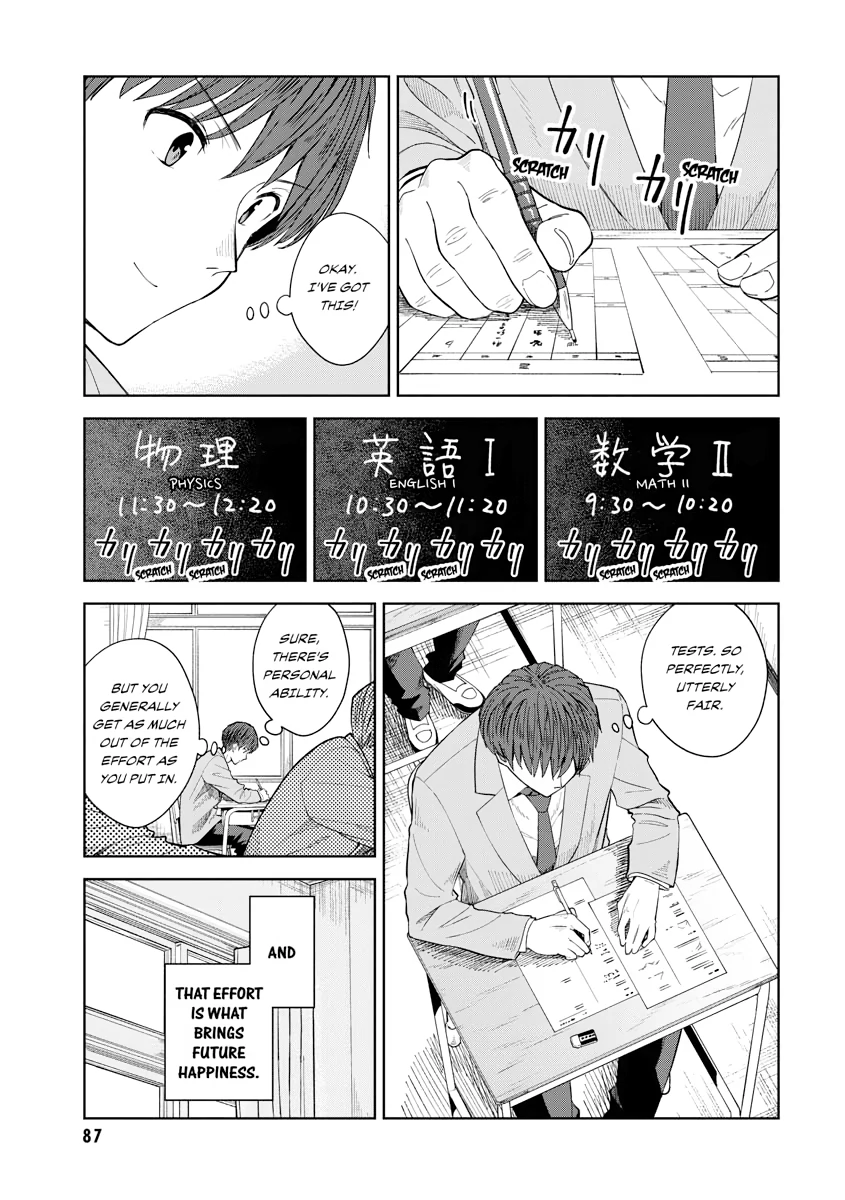 The Revenge of My Youth: Re Life with an Angelic Girl Chapter 18 - page 3