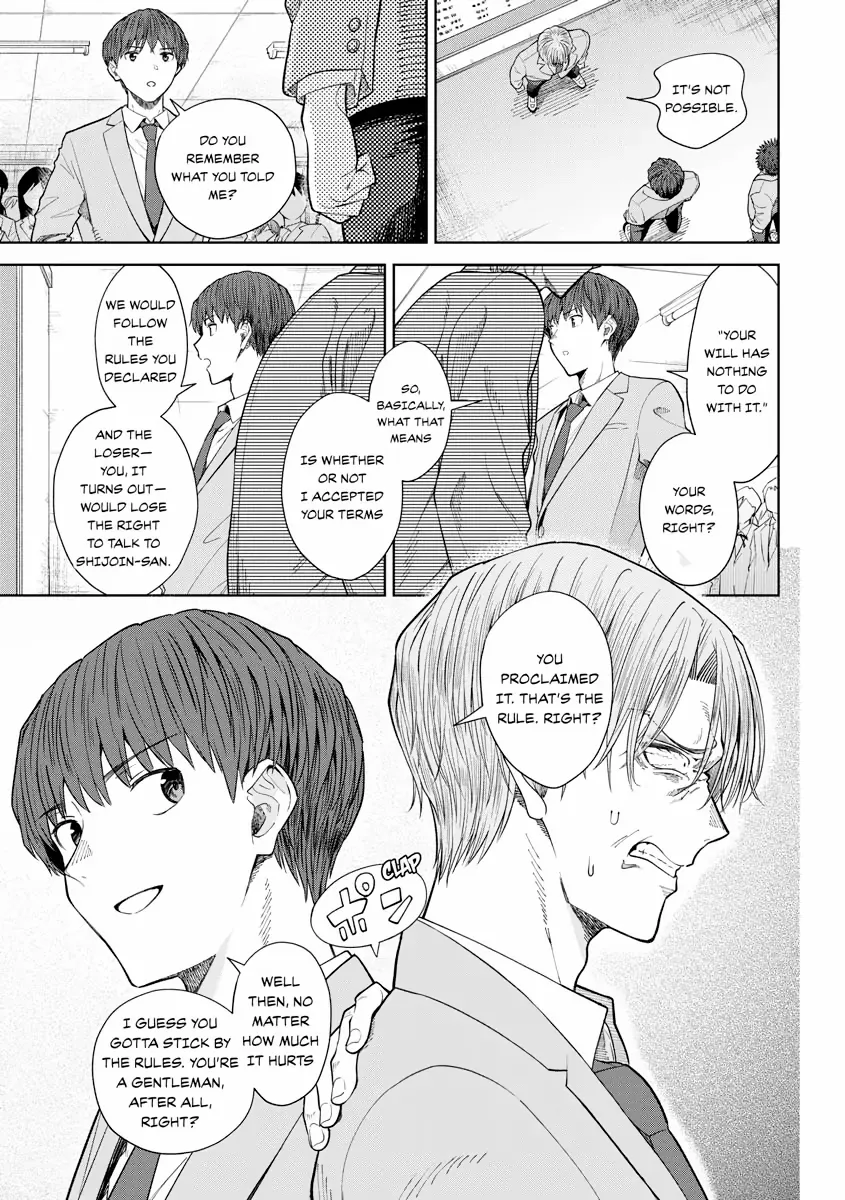 The Revenge of My Youth: Re Life with an Angelic Girl Chapter 18 - page 31