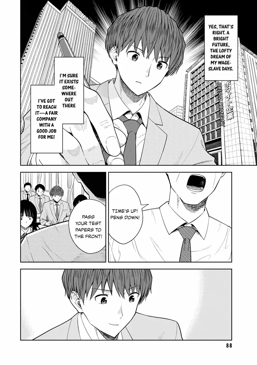 The Revenge of My Youth: Re Life with an Angelic Girl Chapter 18 - page 4