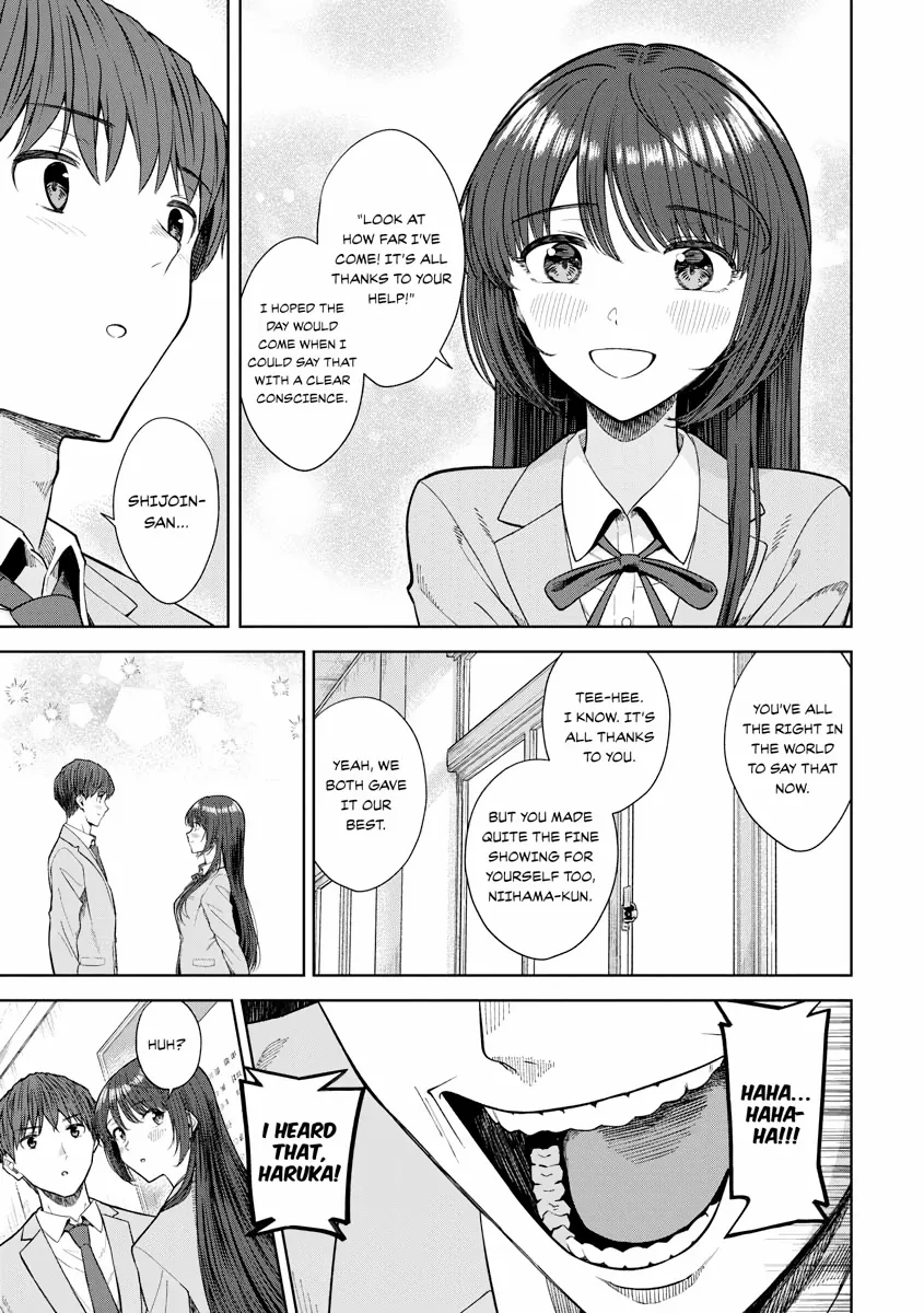 The Revenge of My Youth: Re Life with an Angelic Girl Chapter 19 - page 17