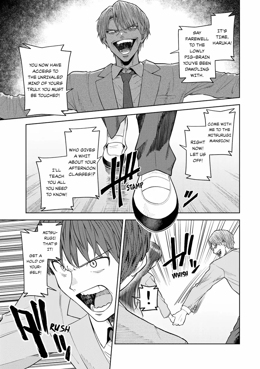 The Revenge of My Youth: Re Life with an Angelic Girl Chapter 20 - page 9