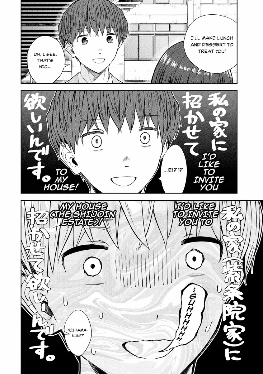 The Revenge of My Youth: Re Life with an Angelic Girl Chapter 20 - page 24