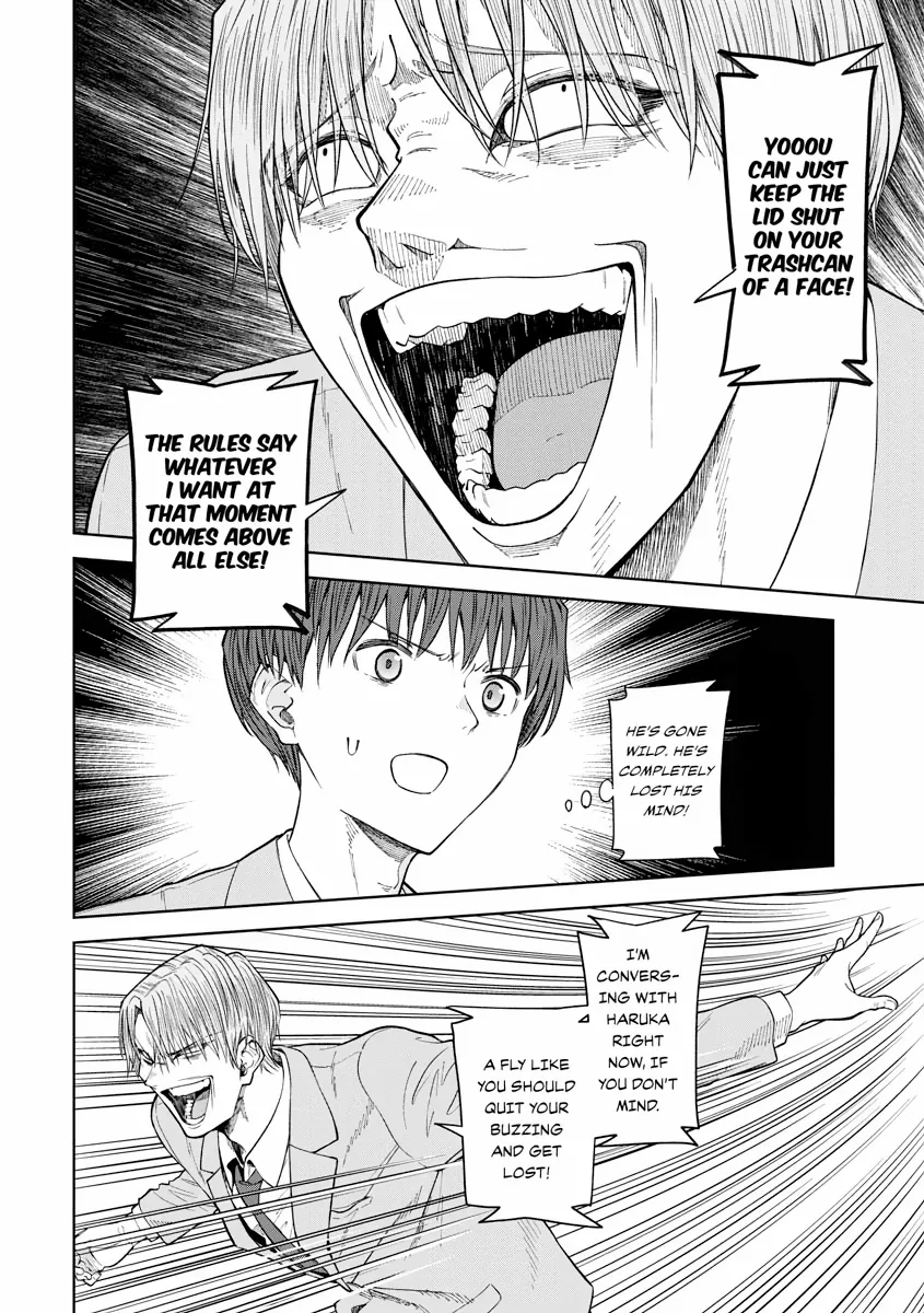 The Revenge of My Youth: Re Life with an Angelic Girl Chapter 20 - page 8