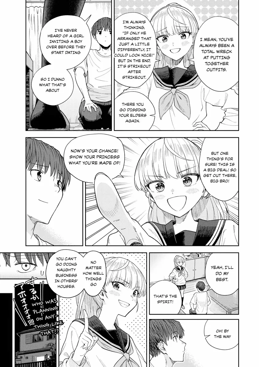 The Revenge of My Youth: Re Life with an Angelic Girl Chapter 21 - page 17