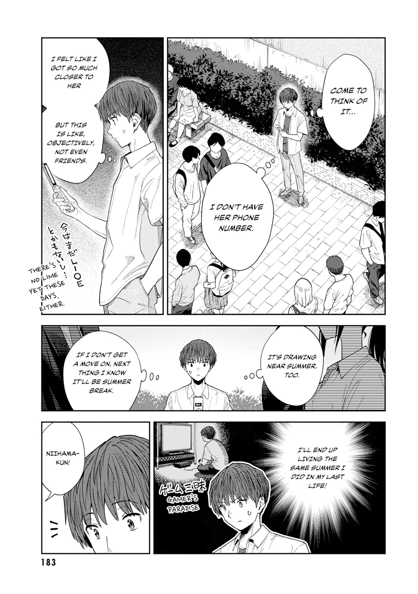 The Revenge of My Youth: Re Life with an Angelic Girl Chapter 21 - page 19