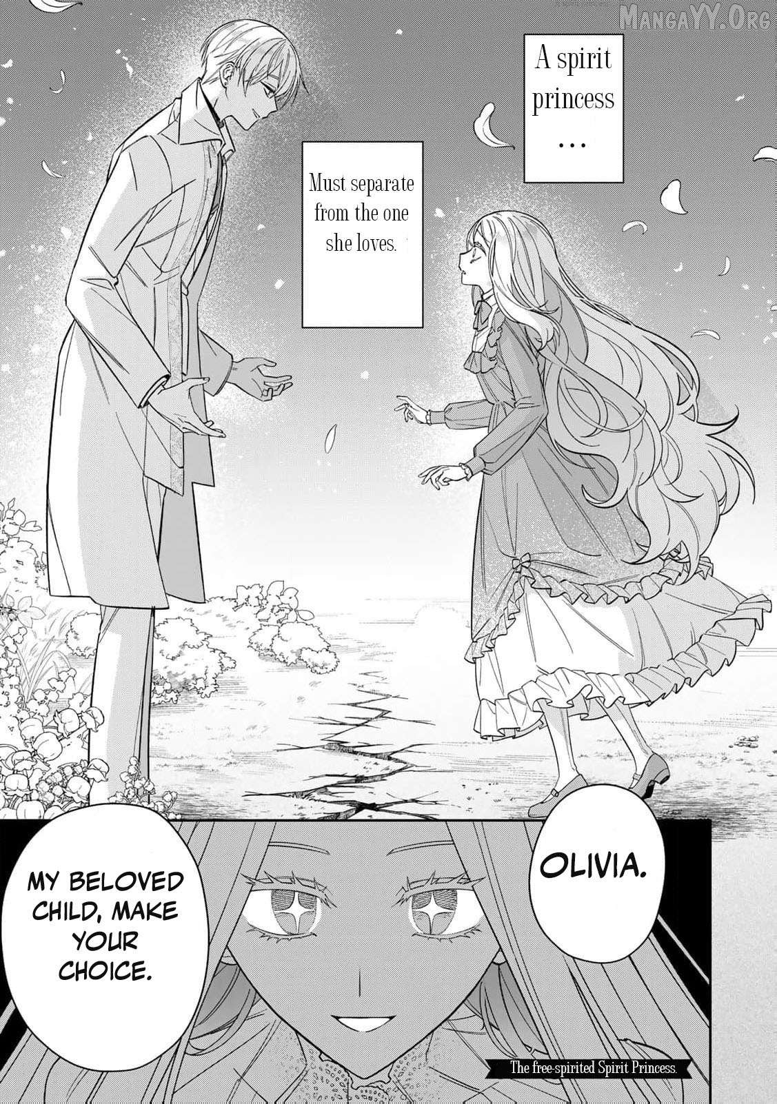 Jiyuu Kimamana Seirei-hime Chapter 20 - page 32