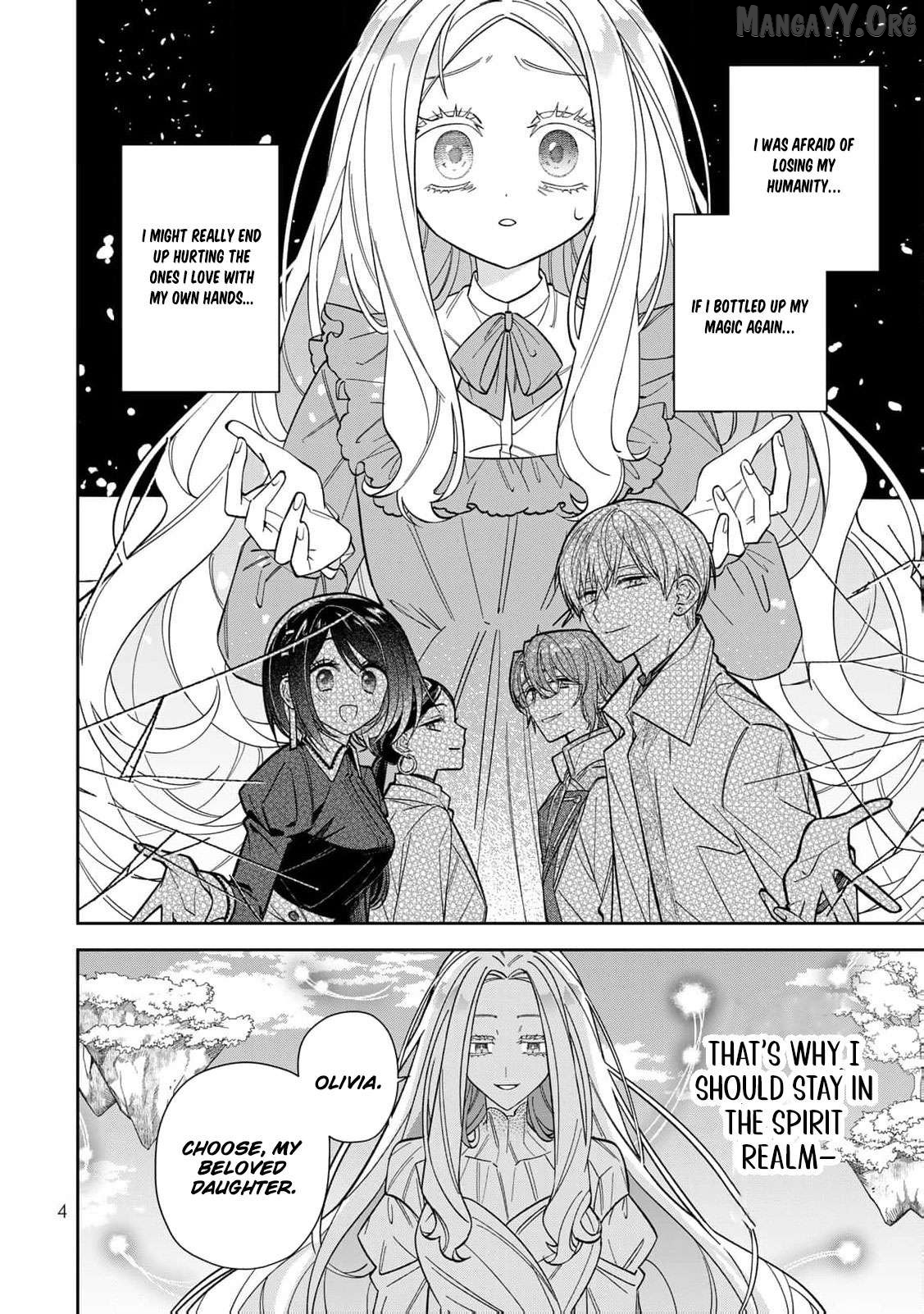 Jiyuu Kimamana Seirei-hime Chapter 21 - page 5