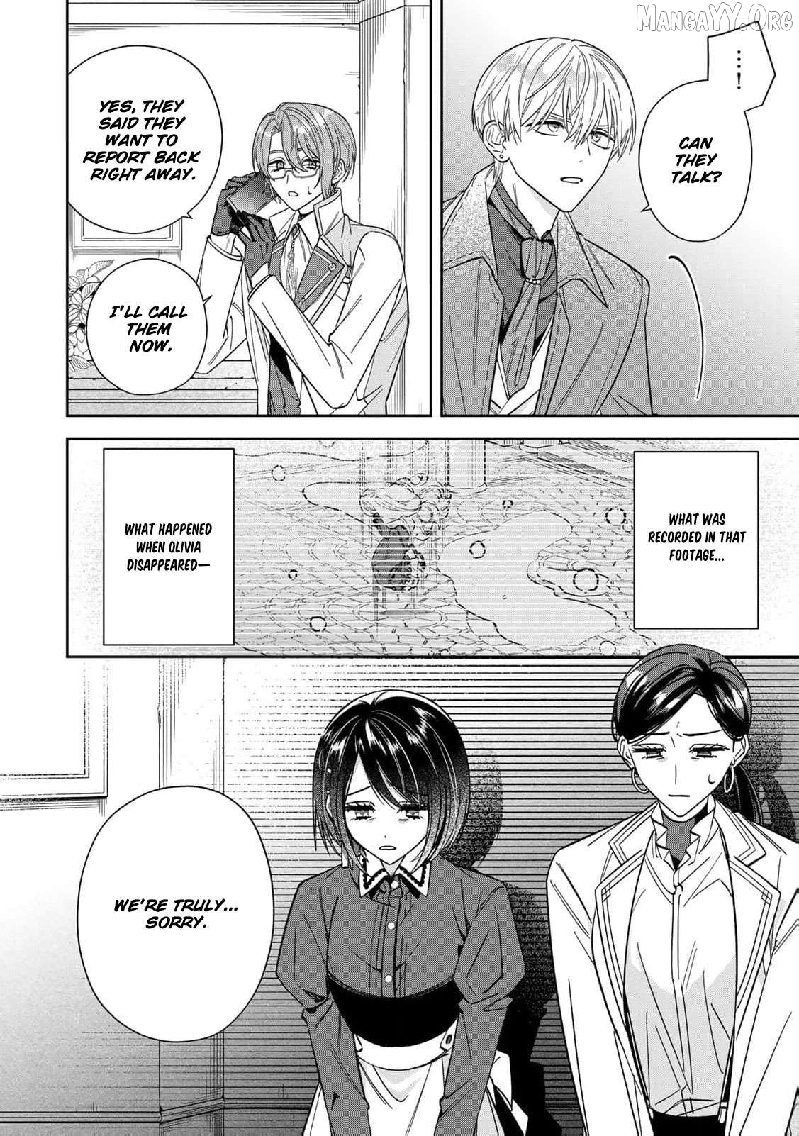 Jiyuu Kimamana Seirei-hime Chapter 21 - page 7