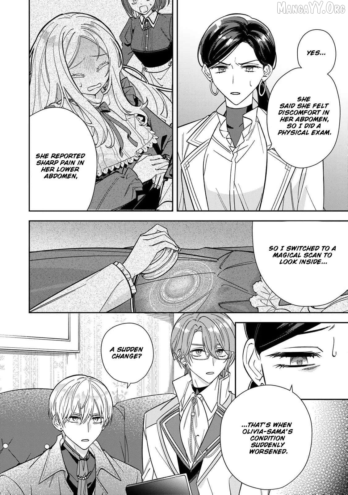 Jiyuu Kimamana Seirei-hime Chapter 21 - page 9