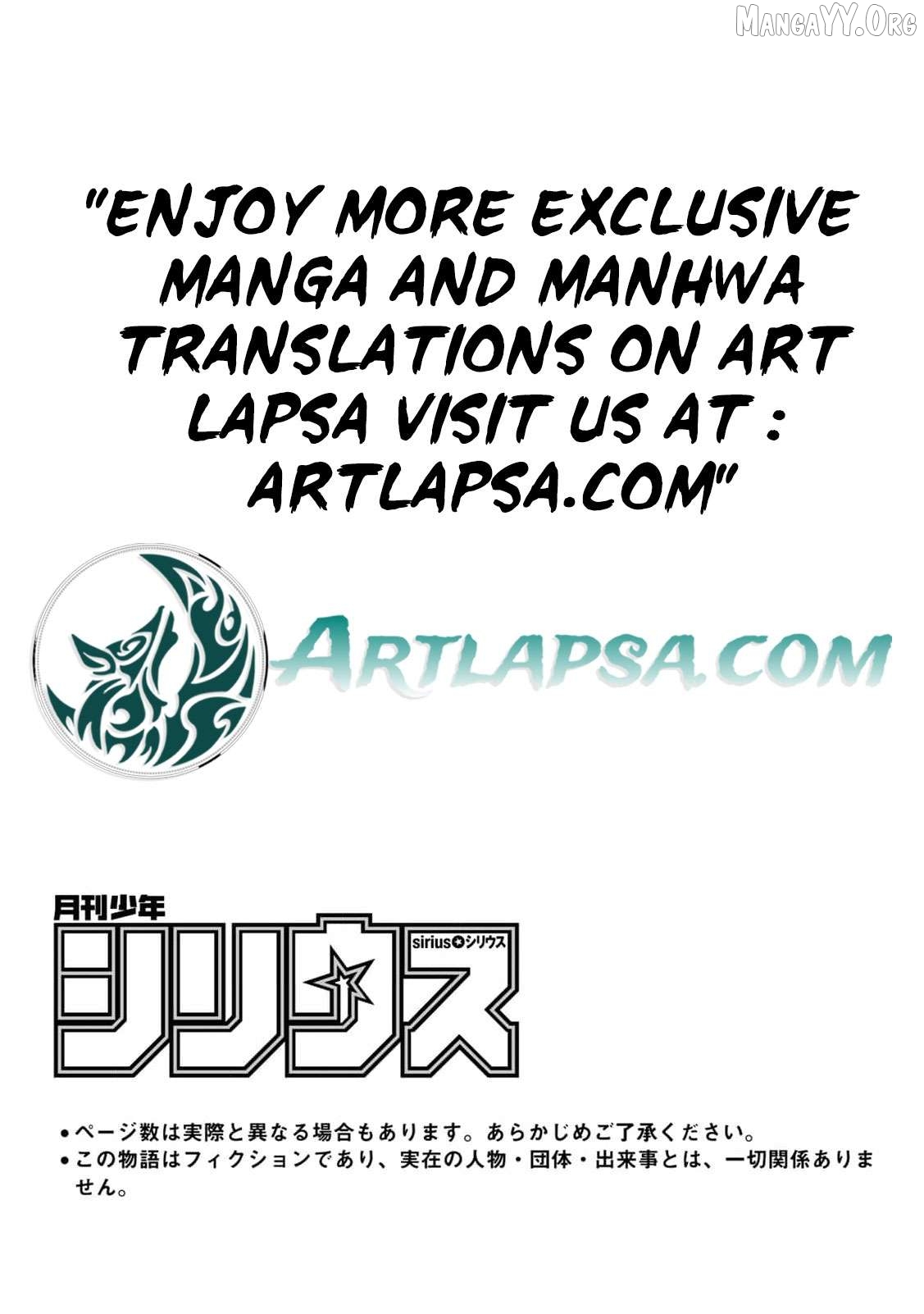 Jiyuu Kimamana Seirei-hime Chapter 24 - page 3