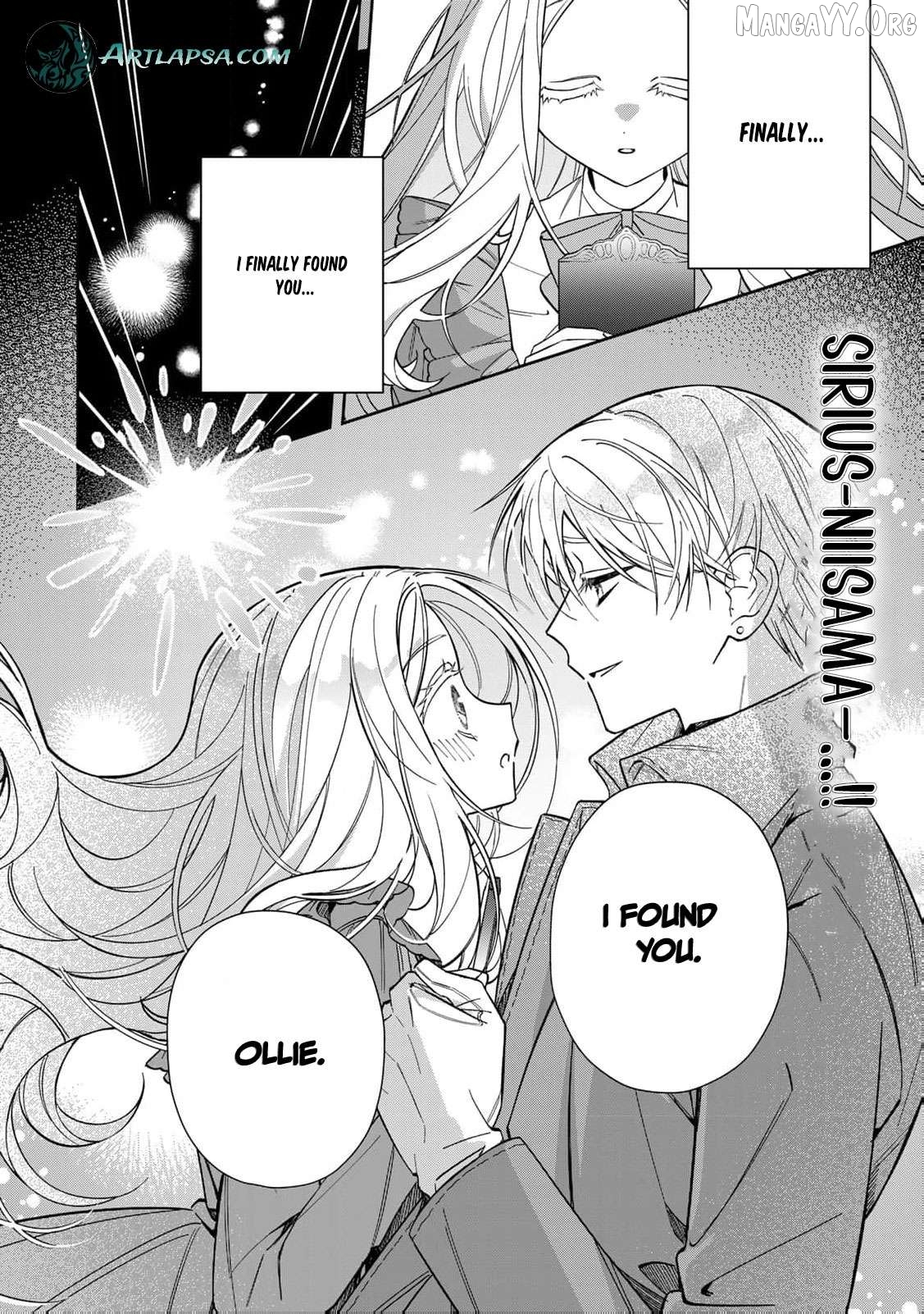 Jiyuu Kimamana Seirei-hime Chapter 24 - page 5