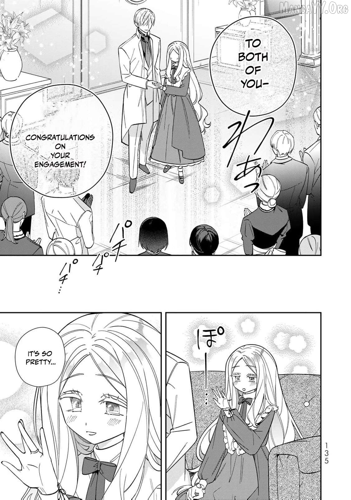 Jiyuu Kimamana Seirei-hime Chapter 25 - page 10