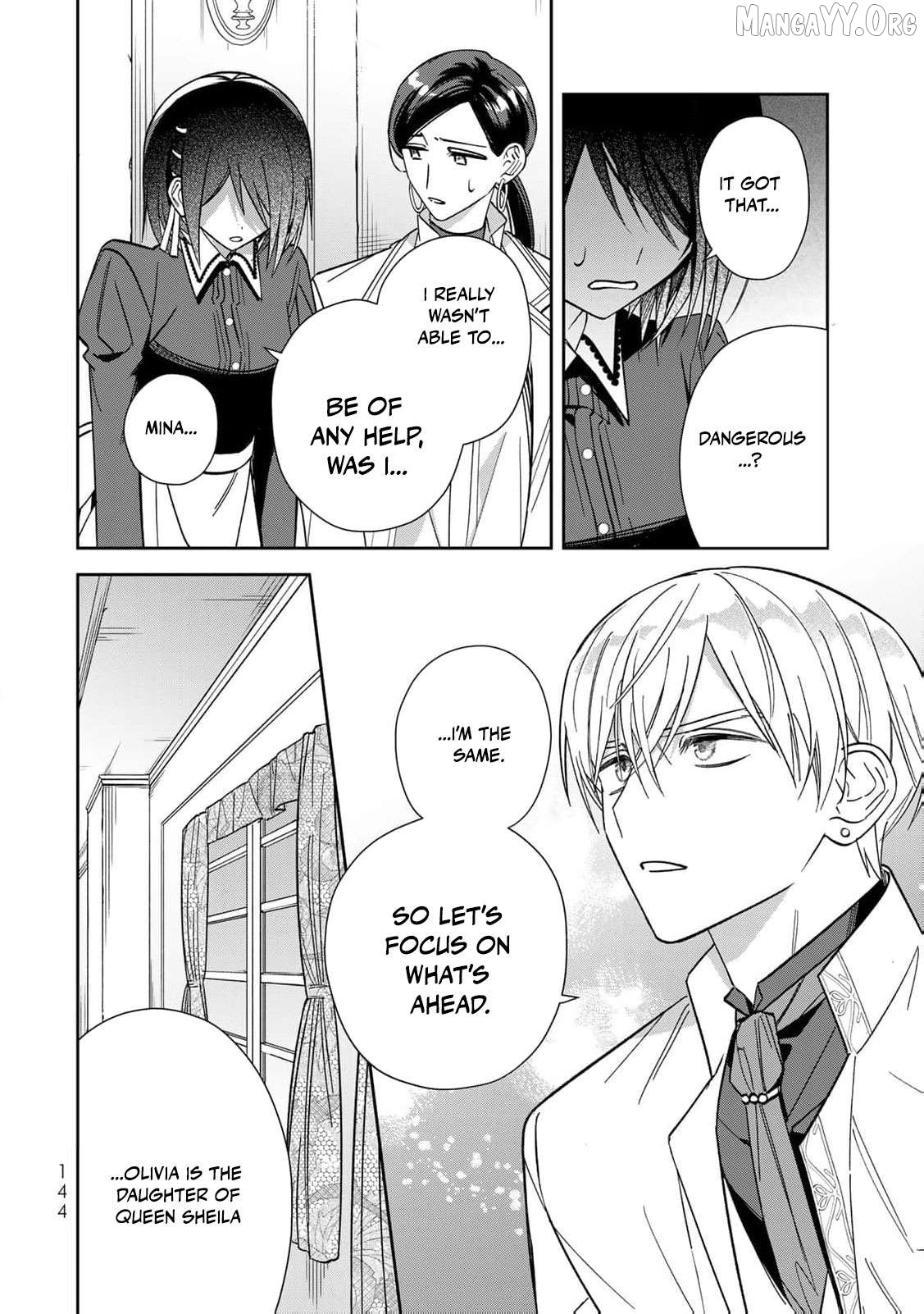 Jiyuu Kimamana Seirei-hime Chapter 25 - page 19