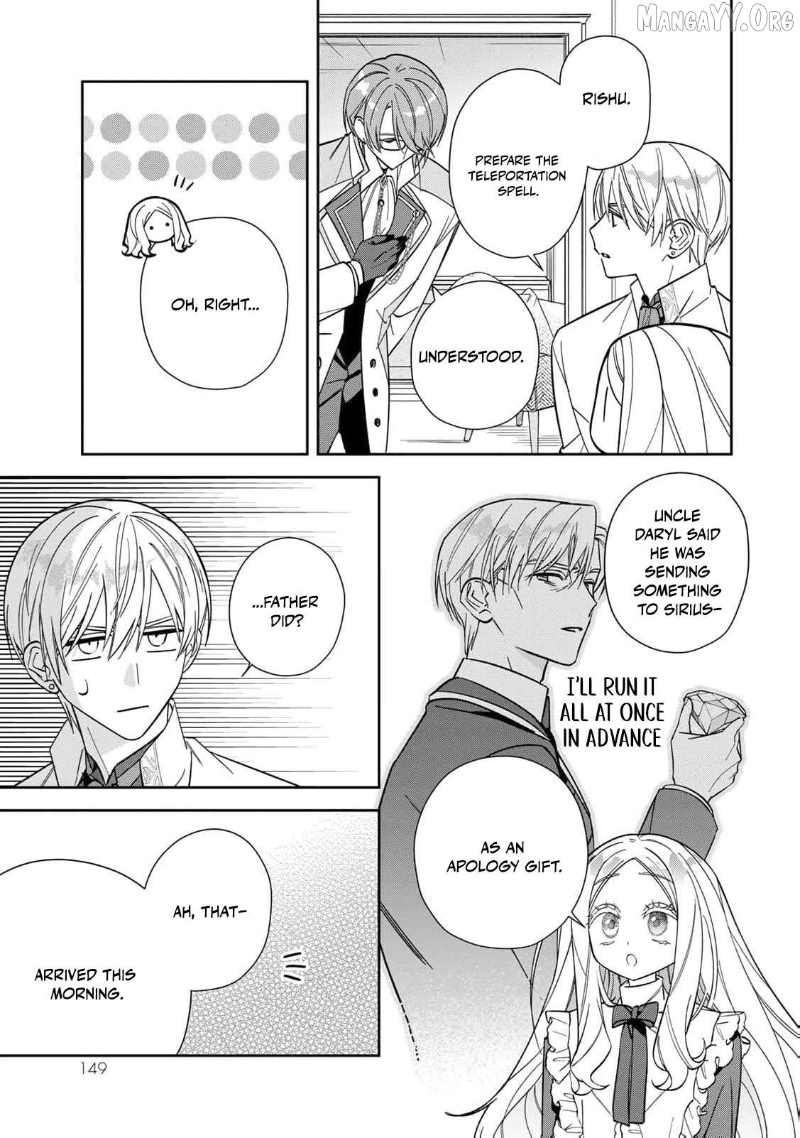 Jiyuu Kimamana Seirei-hime Chapter 25 - page 24