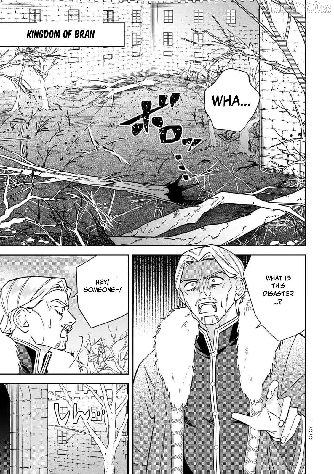 Jiyuu Kimamana Seirei-hime Chapter 25 - page 30
