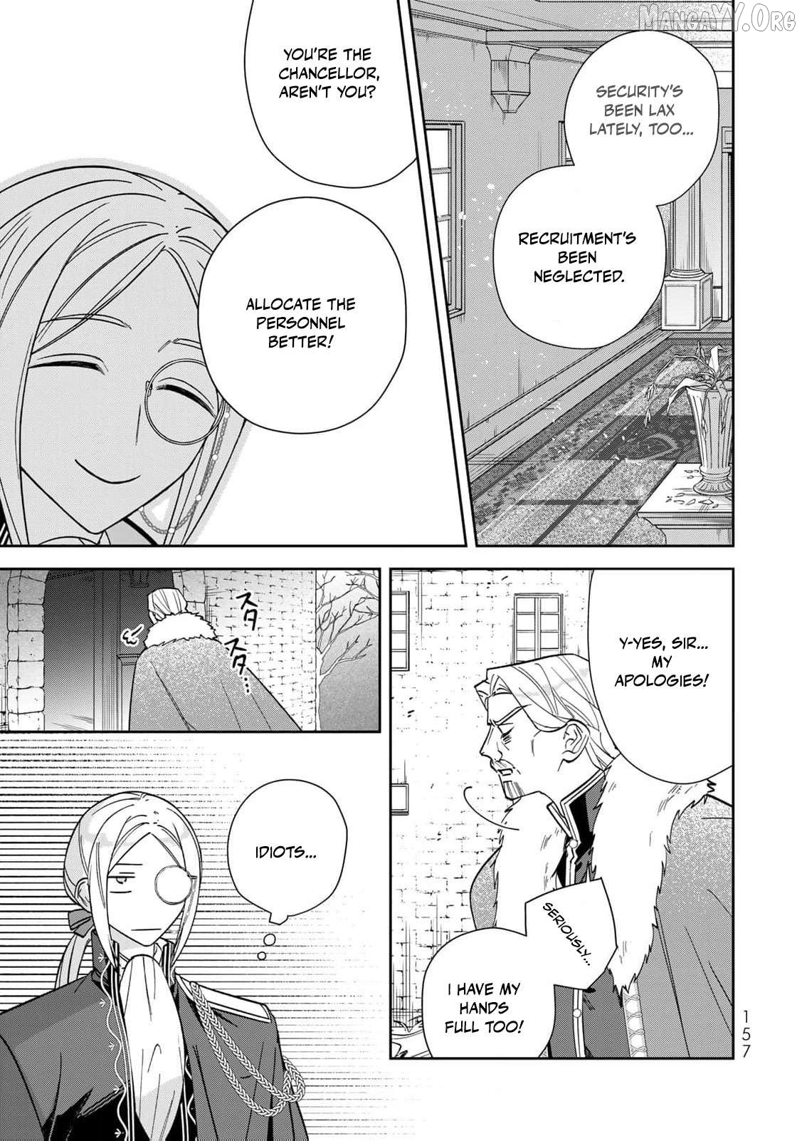 Jiyuu Kimamana Seirei-hime Chapter 25 - page 32